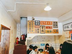 -矮子粉店1985·长沙米粉(湘春路店)