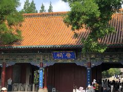 -晋祠公园