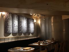 大堂-火山屋台(新街口创始店)