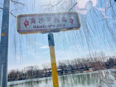 -亲兄弟真人CS团建拓展基地