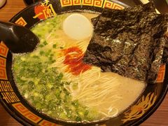 -天然豚骨拉面专门店 一兰(铜锣湾店)