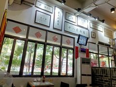 -十八家面馆(均瑶店)