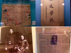 -上海孙中山故居纪念馆