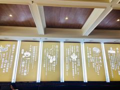 -并州饭店(千峰南路店)