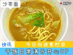 -黄远堂凤梨酥·伴手礼(中山路六店)