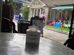 -京北渔家傲