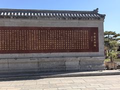 -赵州桥景区