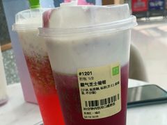 -奈雪的茶(东莞汇一城店)