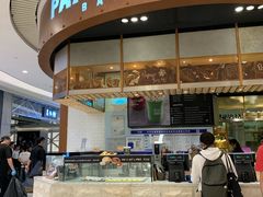 -PAPER STONE BAKERY(天环店)