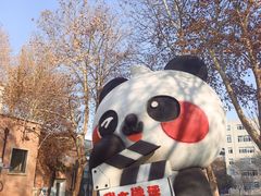 -西安电影制片厂