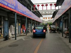 -三旗百汇商品城