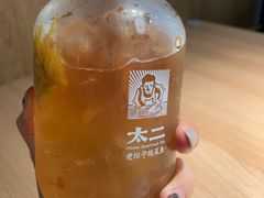 -太二酸菜鱼(沈阳万象城店)