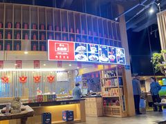 -鲁菜根·泰安菜(万达店)