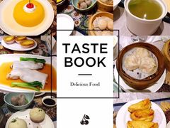 -红莲中餐厅(日航饭店)