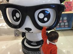 -大世界影城(无锡江南大悦城IMAX激光店)