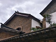 -马家大院