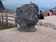 -崀山风景名胜区