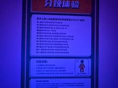 -不可思议减压馆·解压博物馆·摔碗发泄·团建定制