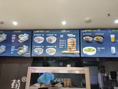 -荀记肉夹馍(三八家乐福店)