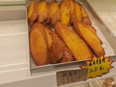 -包满意面包糕点(东坝店)