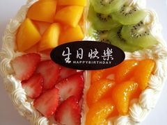 -新侨三宝乐面包店(崇文门店)