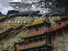 -西湖文化广场