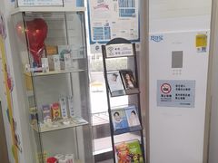 -皓洁口腔门诊部(金色雅园金涛苑店)