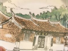 -堂宴·老厦门私房菜(1988仙岳总店)
