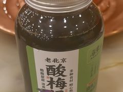 -牛街·马辈儿涮肉(牛街二店)