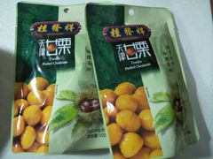 -桂发祥·直营(古文化街店)