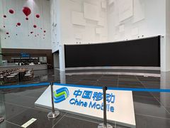 -中国移动通信集团上海有限公司