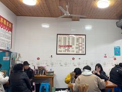 -周记翘脚牛肉