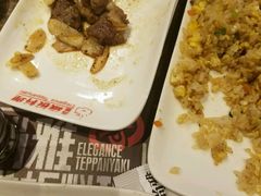 -尚雅铁板料理自助餐厅(乐松店)