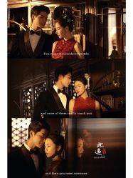 -北遇映画PHOTO GRAPHY STUDIO