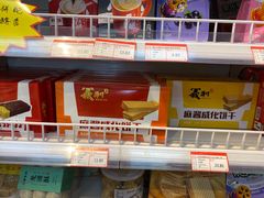 -百年义利(东直门店)