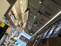 -沼津港精致料理·寿喜烧·烧鸟(龙湖南桥天街日料榜单店)