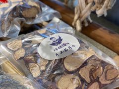 -胖姐渔村(中源大道店)