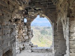 -蟠龙山长城景区