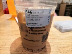 -瑞幸咖啡(西铁营万达广场店)