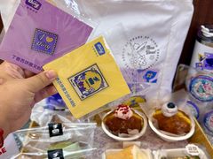 -丁香西饼屋(桂林路店)