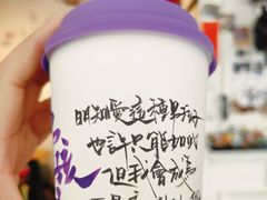 -Moses写字咖啡