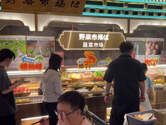 -一绪に寿喜烧(荟聚店)