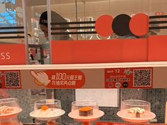 -争鲜回转寿司(西红门荟聚PLUS店)