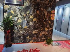 -百安居装修建材卖场(南山店)