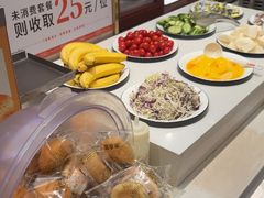-豪享来(我格广场店)