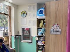 -全心全意连锁动物医院(石景山店)