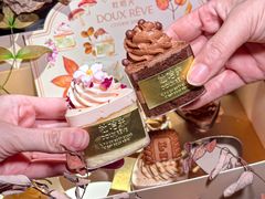 -杜哈夫DOUX RÊVE·生日蛋糕(日月光店)
