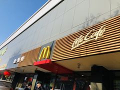 门面-麦当劳(双榆树店)