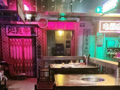 -水巷子·巴掌腰片重庆火锅(云纺店)