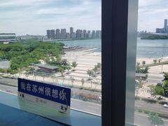 -馋遇江南·精致湖景雅宴(东方之门店)